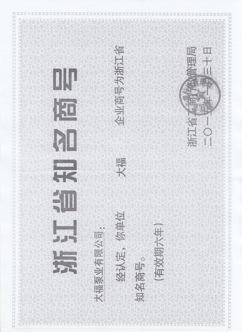 15001 15001