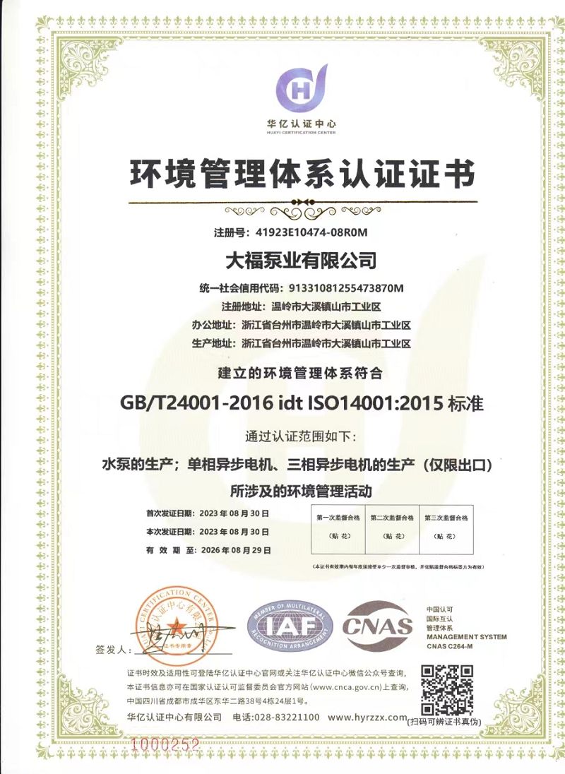 dad22ef3b16a83995a87b99807f692d001 dad22ef3b16a83995a87b99807f692d001